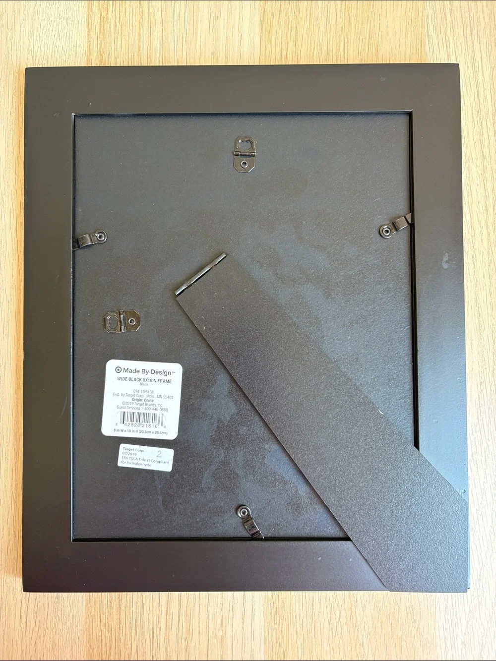 Target Made by Design 8” x 10” Picture Frame